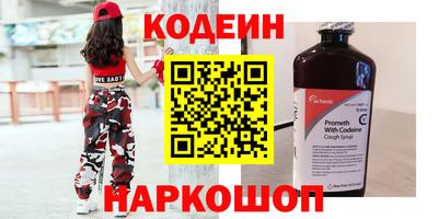 меф VHQ Мариинск