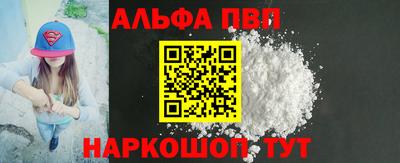 скорость Малгобек