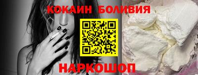 меф VHQ Мариинск