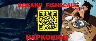 меф VHQ Мариинск