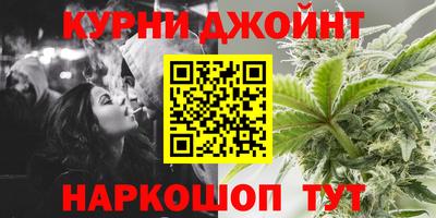 кокаин премиум Малоярославец