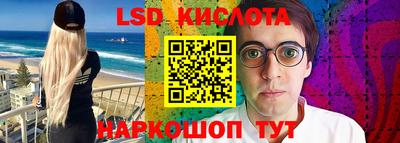 скорость Малгобек