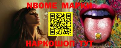 скорость Малгобек
