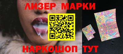 меф VHQ Мариинск