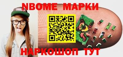 меф VHQ Мариинск