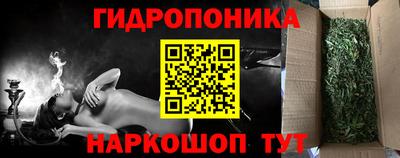 кокаин премиум Малоярославец