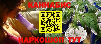 скорость Малгобек