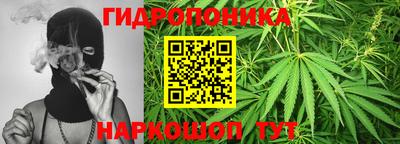 скорость Малгобек