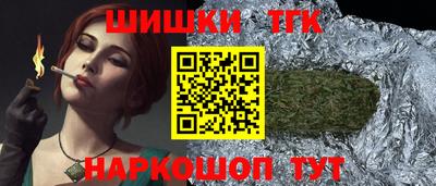 меф VHQ Мариинск