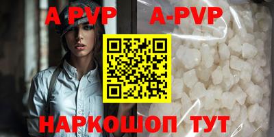 кокаин премиум Малоярославец