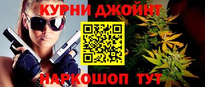 кокаин премиум Малоярославец