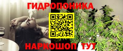 кокаин премиум Малоярославец