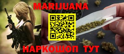 кокаин премиум Малоярославец