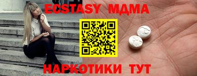 a pvp Моздок