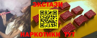 кокаин премиум Малоярославец