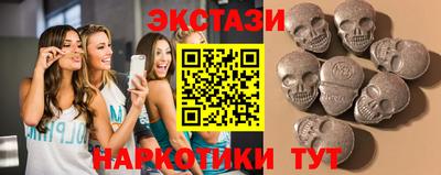 меф VHQ Мариинск