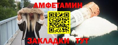 кокаин премиум Малоярославец