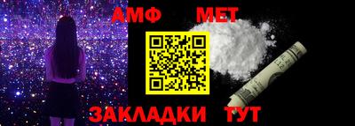 скорость Малгобек