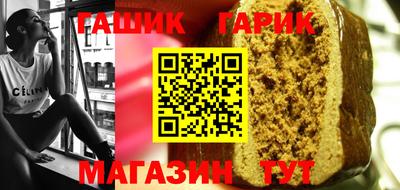 меф VHQ Мариинск