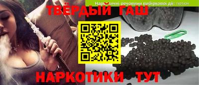 кокаин премиум Малоярославец