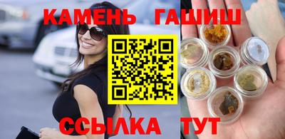 прущая мука Можайск