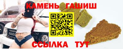 скорость Малгобек