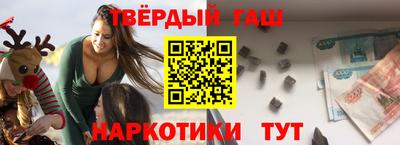 скорость Малгобек