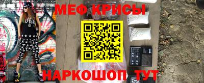скорость Малгобек