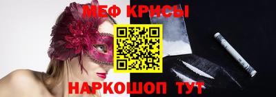 кокаин премиум Малоярославец