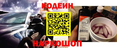 кокаин премиум Малоярославец