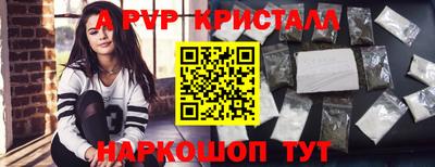 кокаин премиум Малоярославец